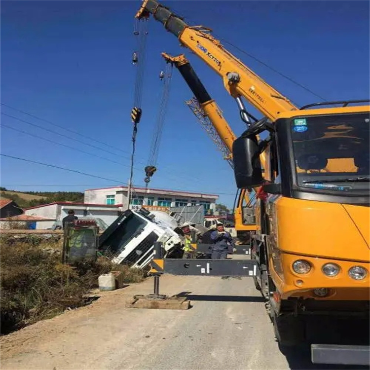 古丈吊车道路救援多少钱